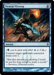 ミントモール / MINT GAMES MTG(東日本橋) / 【SLD】【ENG】【Foil