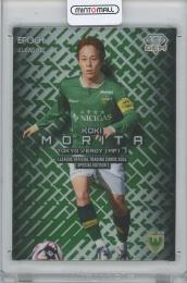 ミントモール / MINT 千葉店 / Topps Jリーグ デラックス 2024 森田