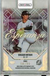 BBM 千葉ロッテマリーンズ 2025 大谷輝龍 Esperanza【08/50】