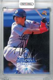 ミントモール / MINT 千葉店 / EPOCH NPB 2025 立浪和義 直筆サイン