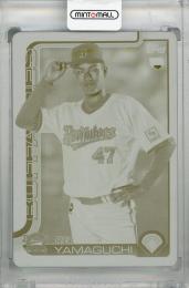 2025 Topps NPB 山口廉王 Yellow Printing Plate (RC)【1/1】 オリックス・バファローズ