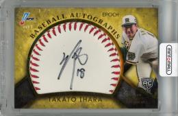 2025 EPOCH Luxury Collection 伊原陵人 ボール直筆サインカード (RC)【1/4 (1stナンバー)】 阪神タイガース