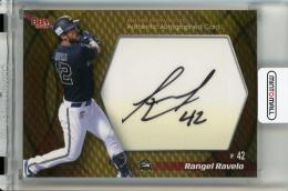 日本最大級のトレカ専門通販モール ミントモール / TOP