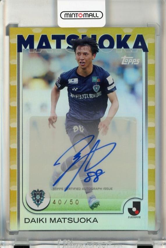 ミントモール / MINT 千葉店 / Topps Jリーグ フラッグシップ 2025