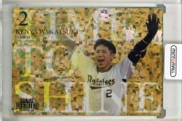 2025 Epoch オリックス・バファローズ Premier Edition 若月健矢 Time to Shine　【15/50】