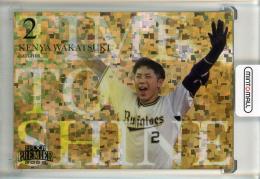 2025 Epoch オリックス・バファローズ Premier Edition 若月健矢 Time to Shine　【02/50】