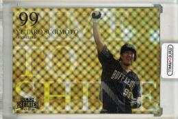 ミントモール / MINT 浦和店 / 2024 BBM GENESIS 杉本裕太郎 クロス