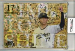 2025 Epoch オリックス・バファローズ Premier Edition 曾谷龍平 Time to Shine　【32/50】