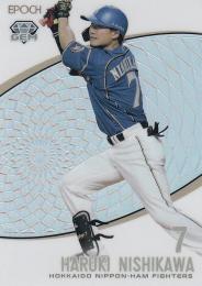 2019 EPOCH 北海道日本ハムファイターズ STARS & LEGENDS  西川遥輝 GEM 04/10