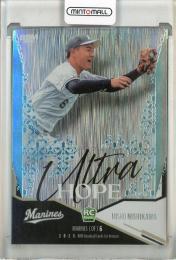 ミントモール / MINT 立川店 / 2025 BBM 千葉ロッテマリーンズ 西川史