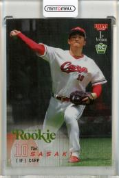 2025 BBM 1stバージョン 佐々木泰 ライトグリーン【14/50】 広島東洋カープ