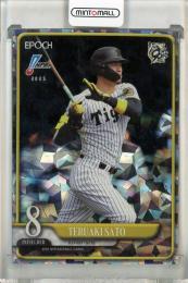 2025 Epoch NPB 佐藤輝明 ホロ【40/60】 阪神タイガース