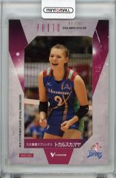 2016-17 V・プレミアリーグ 女子  トカルスカ,マヤ (久光) フォトカード 11/20