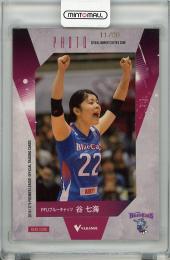 2016-17 V・プレミアリーグ 女子  谷七海 (PFU) フォトカード 11/20