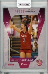 2016-17 V・プレミアリーグ 女子  ニコロバ,エミリア (NEC) フォトカード 17/20