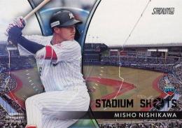 2025 TOPPS Stadium Club NPBプロ野球 #SS-4 西川史礁(ロッテ) STADIUM SHOTS インサートカード RC