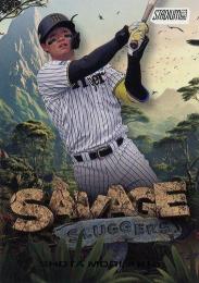2025 TOPPS Stadium Club NPBプロ野球 #SSL-5 森下翔太(阪神) SAVAGE SLUGGERS インサートカード