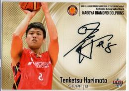 2016-17 BBM B.LEAGUE FAST BREAK 2nd Half	張本 天傑	直筆サインカード	【087/115】