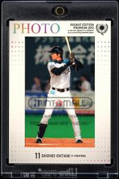 ミントモール / 検索結果 大谷翔平