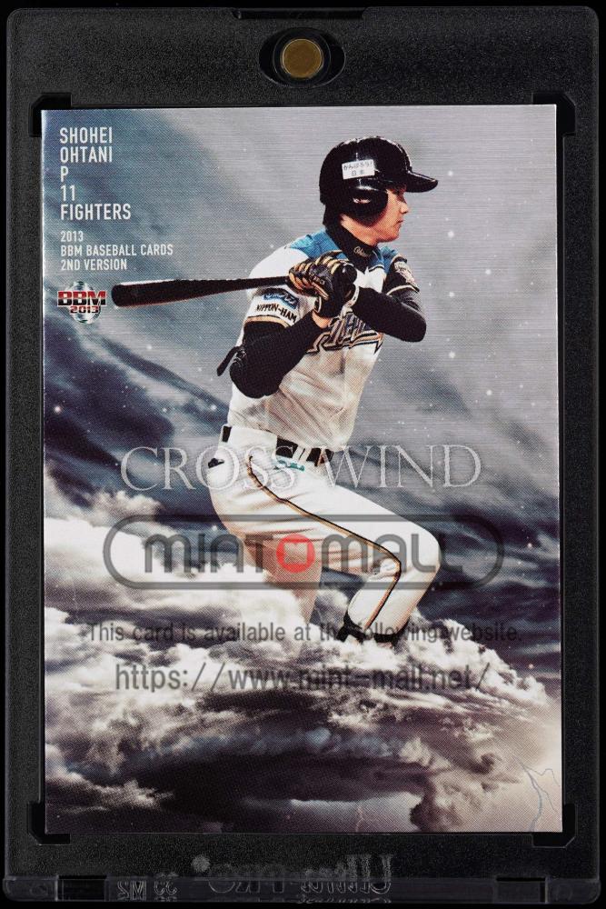 ミントモール / MINT VAULT店 (MSV委託品通販) / 2013 BBM 2nd Version