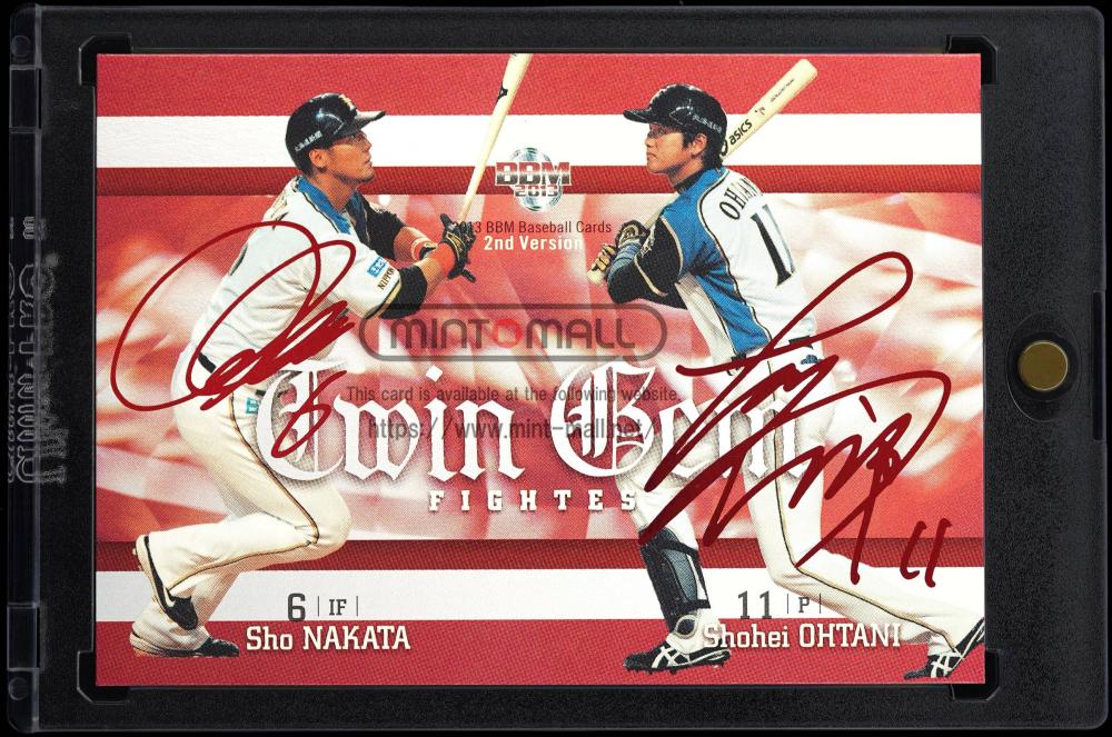 ミントモール / MINT VAULT店 (MSV委託品通販) / 2013 BBM 2nd Version