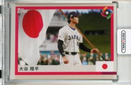 2023 Topps World Baseball Classic WBC Team Samurai Set Shohei Ohtani Base #17