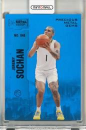 2022 Skybox Metal Universe Champions Jeremy Sochan Precious Metal Gems Blue #48【12/50】《白かけあり》