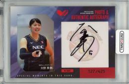 【裏面角若干難あり】2018-19 V・プレミアリーグ 女子  大野果奈 (NEC) フォト&直筆サインカード 127/425