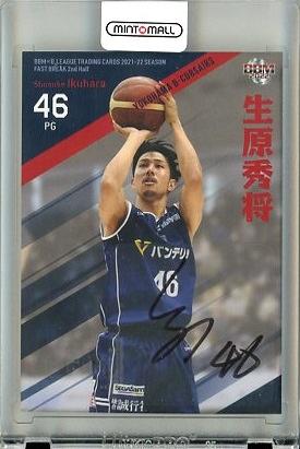 ミントモール / MINT 立川店 / 2021-22 BBM B.LEAGUE FAST BREAK 2nd