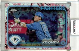 2024 TOPPS NPB CHROME ベースボールカード 清宮 幸太郎 Cherry Blossoms【11/15】 北海道日本ハム