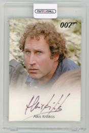 2017 Rittenhouse James Bond Archives Final Edition Full Bleed Autographs Alkis Kritikos as Santos