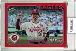 2024 TOPPS NPB CHROME ベースボールカード 今江 敏晃 Red Refractors(1stナンバー)【1/5】 東北楽天