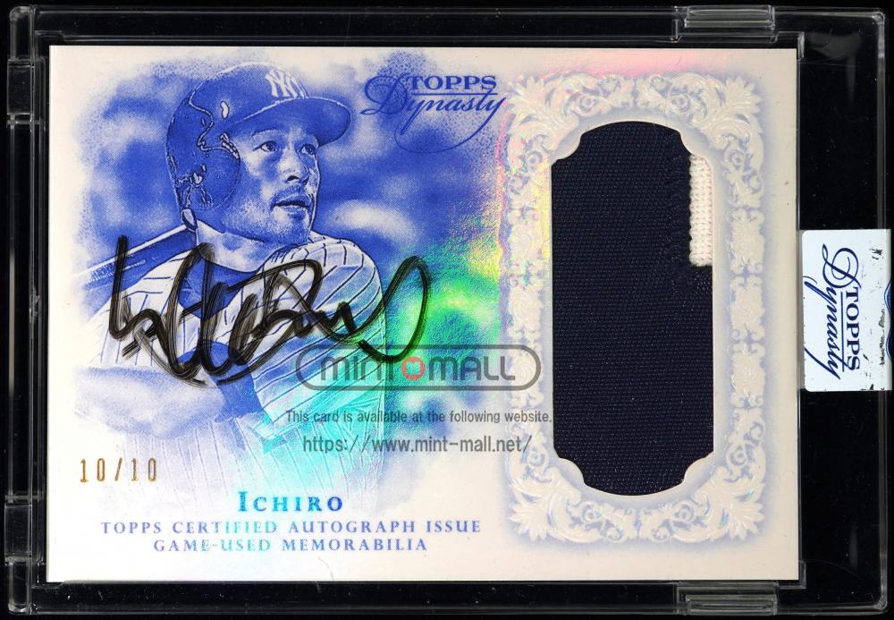 ミントモール / MINT VAULT店 (MSV委託品通販) / 2015 Topps Dynasty