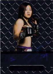 2011 LEAF MMA Metal Autograph Megumi Yabushita