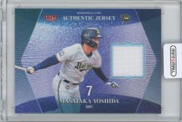 ミントモール / 検索結果 吉田正尚