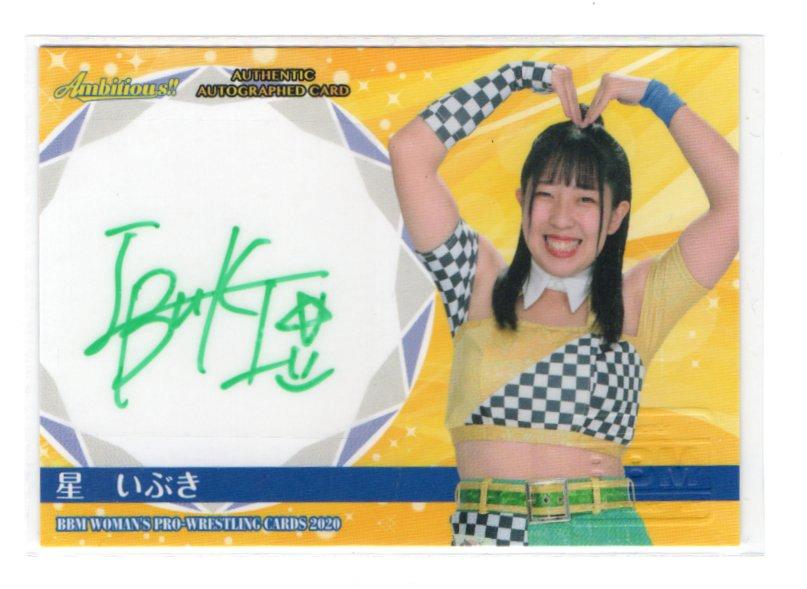 ミントモール / MINT 池袋店 / 2020 BBM Ambitious!! 女子 ミントモール / MINT 池袋店 / 2020 BBM Ambitious!! 女子