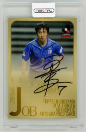2013 Jリーグオフィシャルトレーディングカード 2nd 大分トリニータ 西山哲平 直筆サインカード 39/40