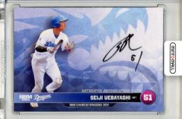 日本最大級のトレカ専門通販モール ミントモール / TOP