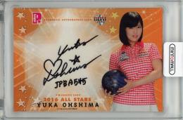 2016 BBM P★LEAGUE  大嶋有香 直筆サインカード 14/90