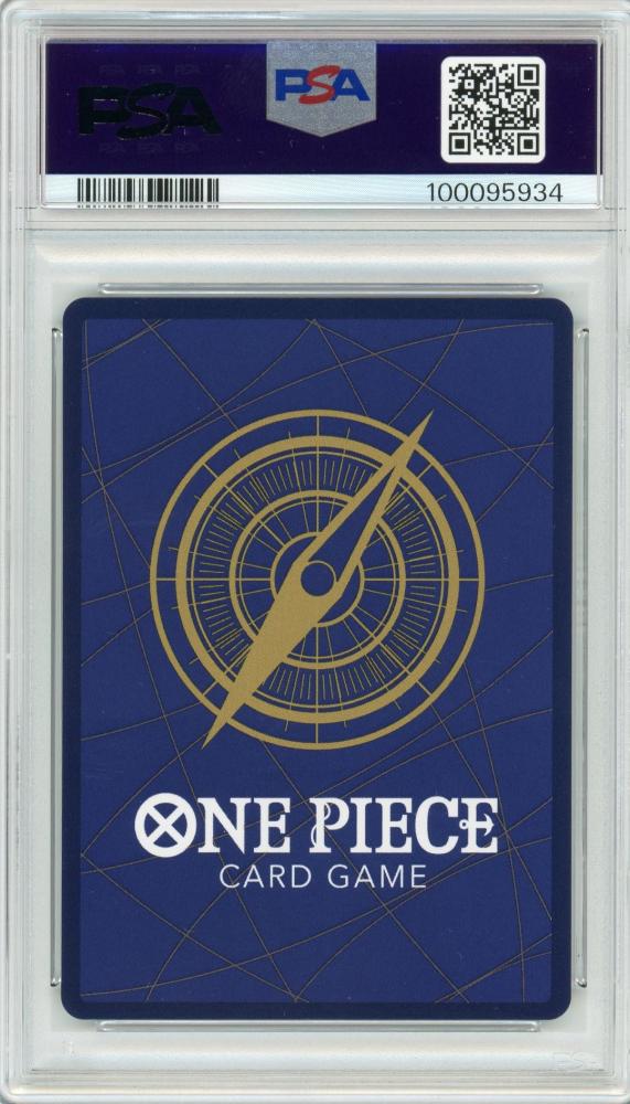 PSA10】チャンピオシップ2024 しらほし OP03-116UC