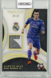 PANINI 2017 IMMACULETE Gareth Bale Patch【34/35】