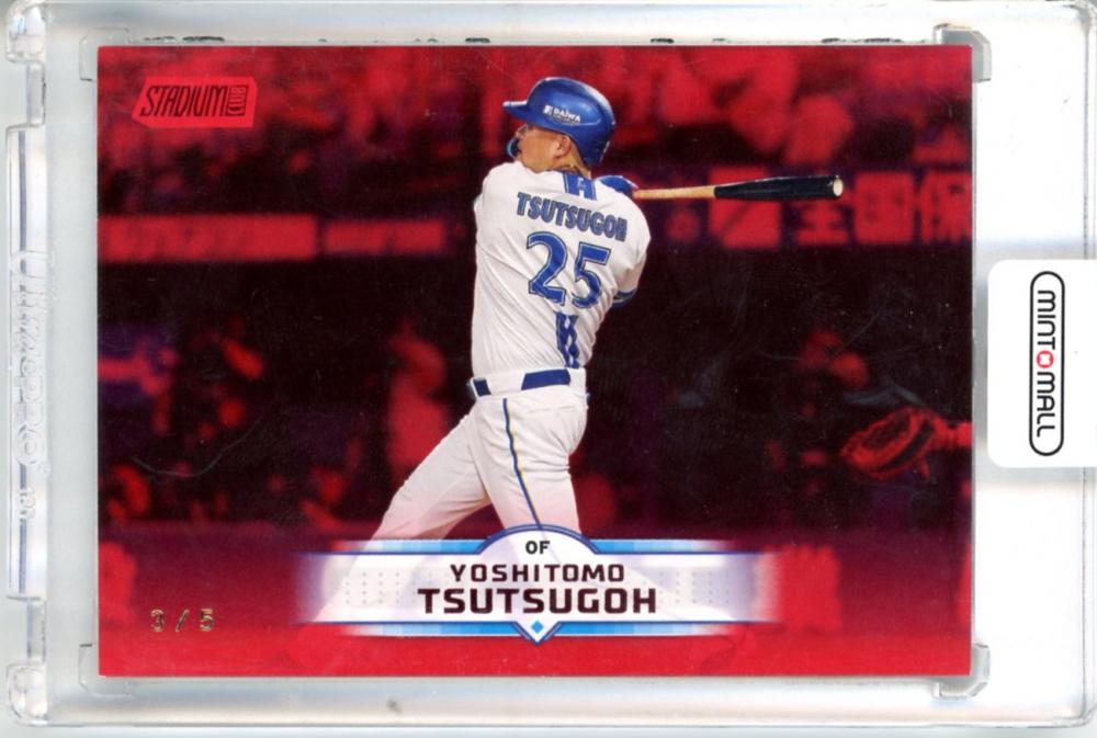 ミントモール / MINT 立川店 / 2025 TOPPS NPB STADIUM CLUB 筒香嘉智