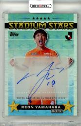 2025 TOPPS J.LEAGUE FLAGSHIP 山原怜音 #SSA-RY STADIUM STARS AUTOGRAPH 直筆サインカード 清水エスパルス