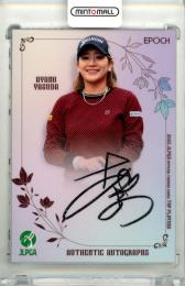 ミントモール / 検索結果 スポーツカード【シングル】 > 国内スポーツ