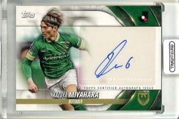 2024 TOPPS Jリーグ フラッグシップ  宮原和也 #A-WY Autograph 直筆サインカード 東京ヴェルディ