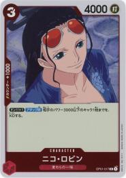 ミントモール / MINT 横浜店 / 【OP10-089】《ニコ・ロビン》(C)