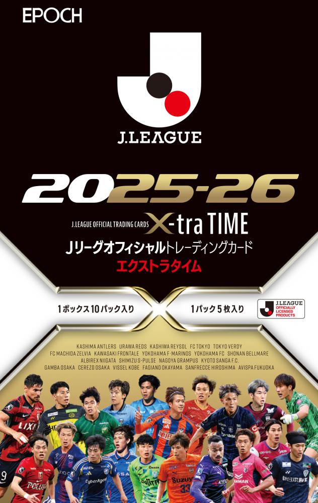 ミントモール / MINT-WEB店 (ボックス通販) / ◇予約◇EPOCH 2025-26 J