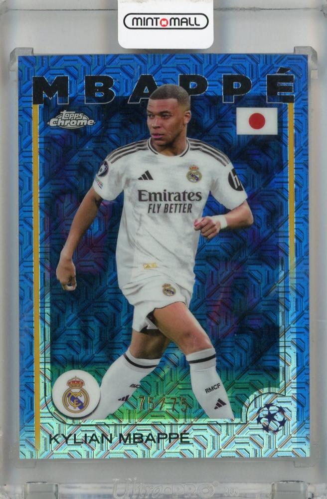 ミントモール / MINT 浦和店 / 2024-25 Topps Uefa Japan Edition