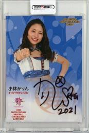 2021 BBM チアリーダー 舞  小林かりん 直筆サインカード 027/100