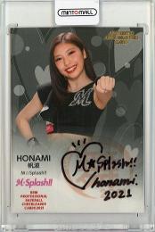 2021 BBM チアリーダー 舞  帆波 直筆サインカード 18/90